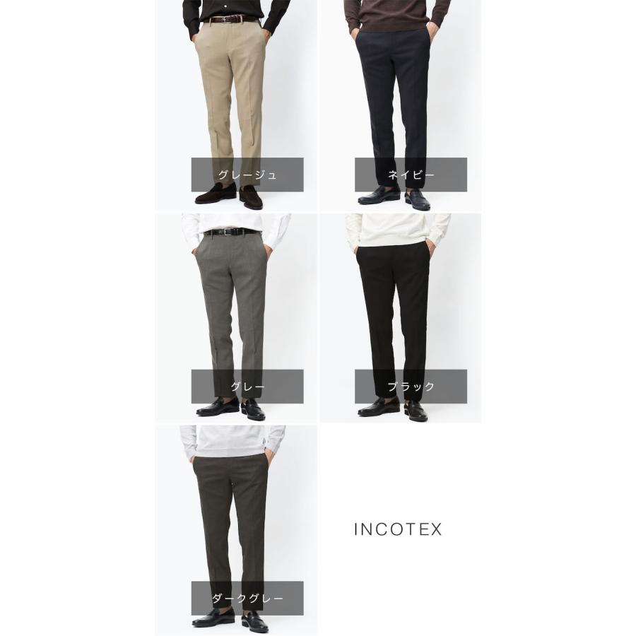 インコテックス / INCOTEX / テクノフランネル / TEKNO FLANNEL / 35型 / スラックス / ストレッチ / スリム フィット / SLIM FIT / 返品・交換不可の画像