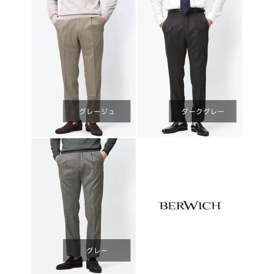 美品】BERWICH（ベルウィッチ）SALUTE サルーテ 1プリーツ春夏秋