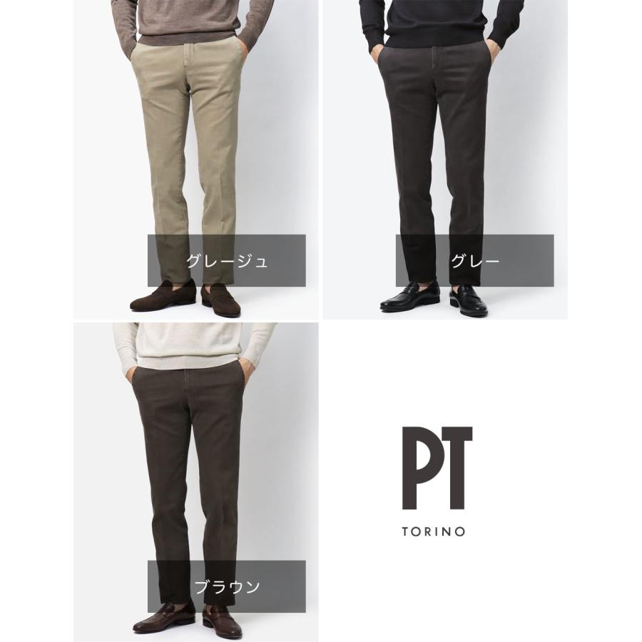 PT TORINO PT TORINO / ピーティー トリノ / SUPER SLIM FIT / ノー
