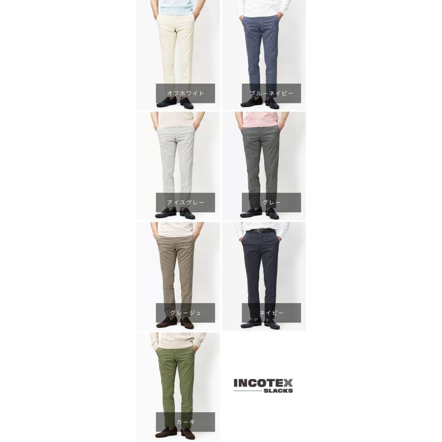 INCOTEX（インコテックス） スラックス / INCOTEX SLACKS / 100型