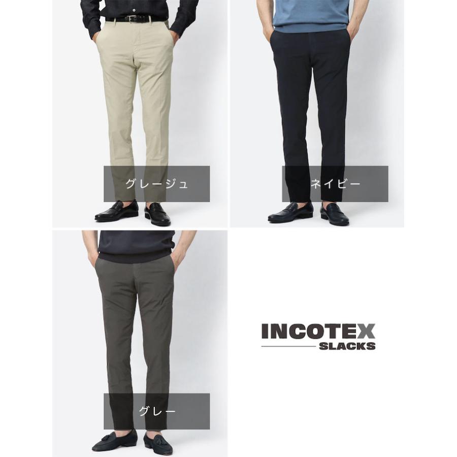 INCOTEX（インコテックス） スラックス / INCOTEX SLACKS / 100型