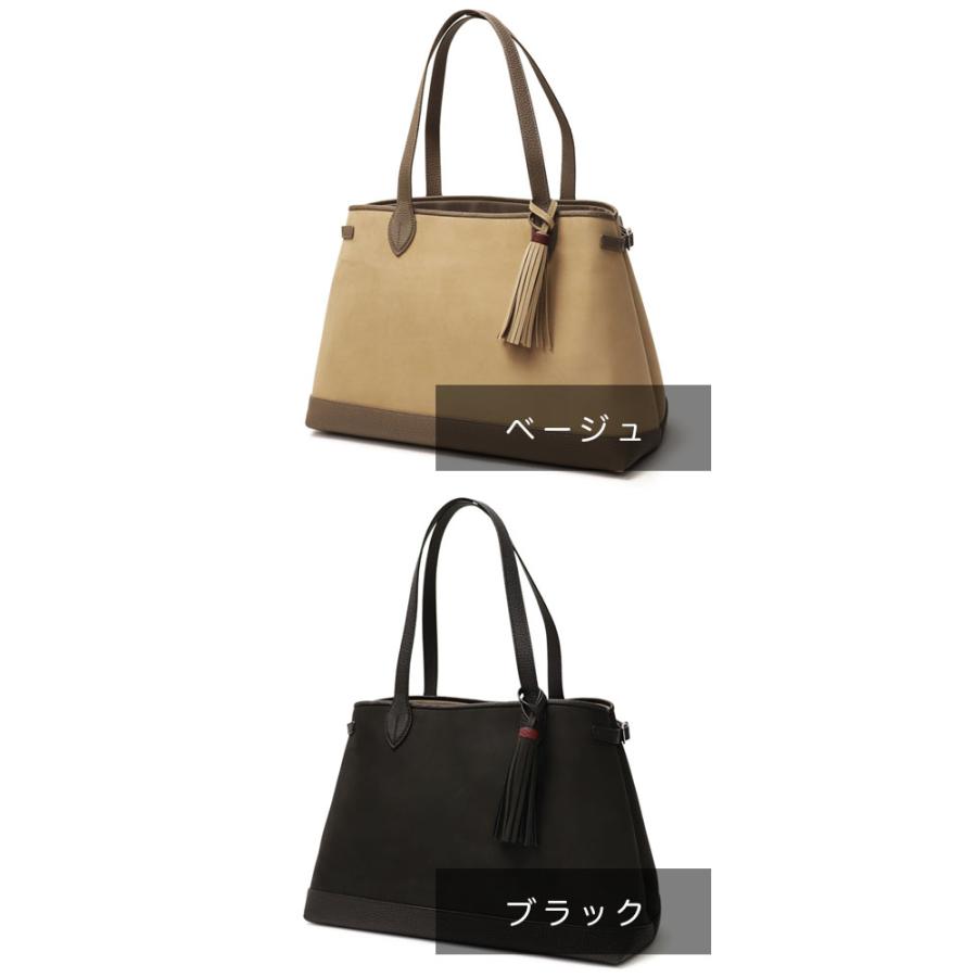 アカーテ / ACATE / LODOS 2 SH-NU / ロドス2 SH-NU / シュリンクレザー×ヌバック / コンビレザー トートバッグ / 返品・交換可能の画像