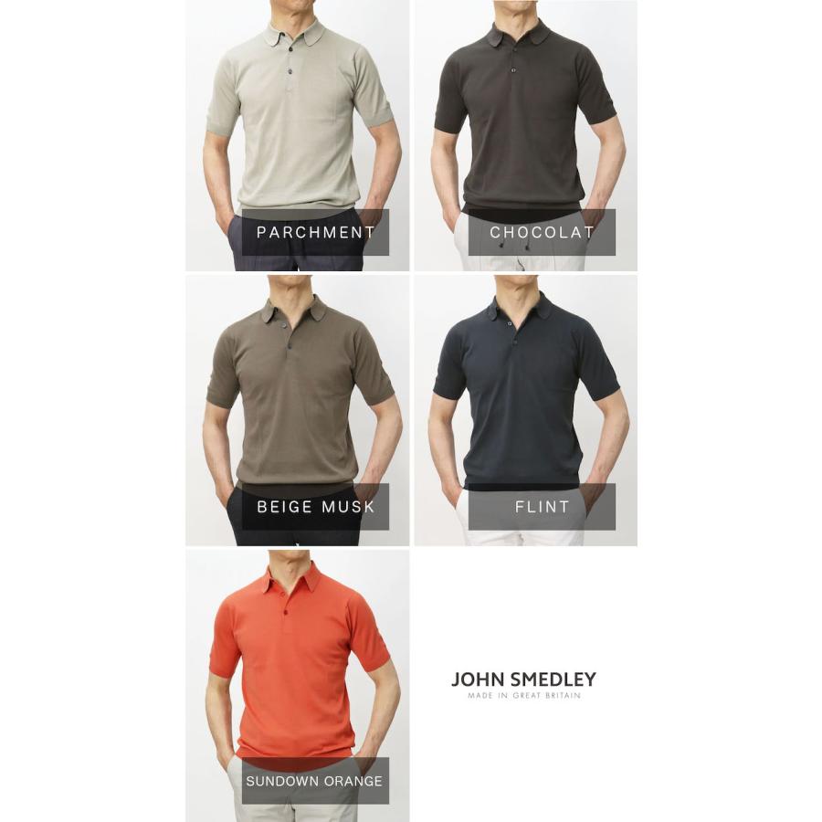 JOHN SMEDLEY ジョンスメドレー / REID ニット ポロ シャツ 30G