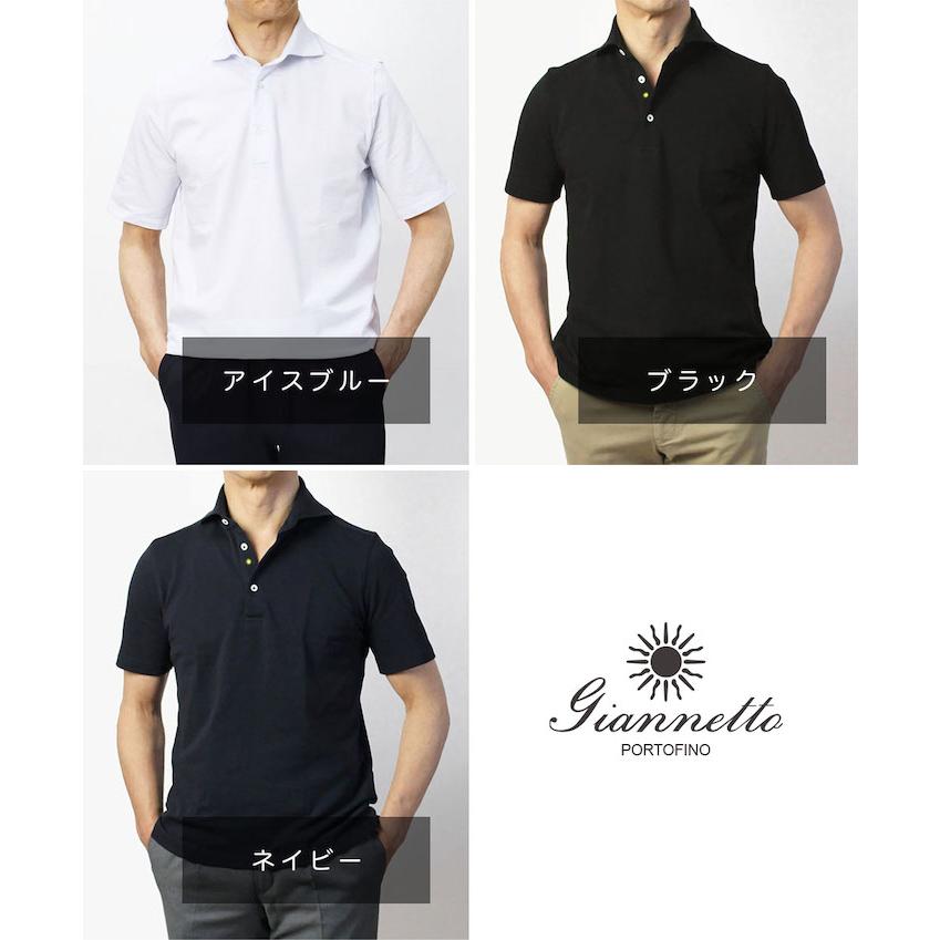 GIANNETTO（ジャンネット） ジャンネット / GIANNETTO / POLO SHIRT 
