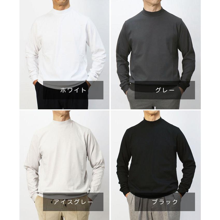 アンティーチポ / ANTICIPO モックネック ロングスリーブ Tシャツ 