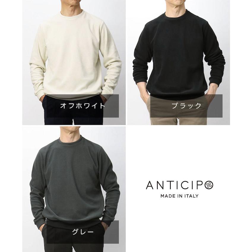 アンティーチポ / ANTICIPO クルーネック ロングスリーブ Tシャツ 