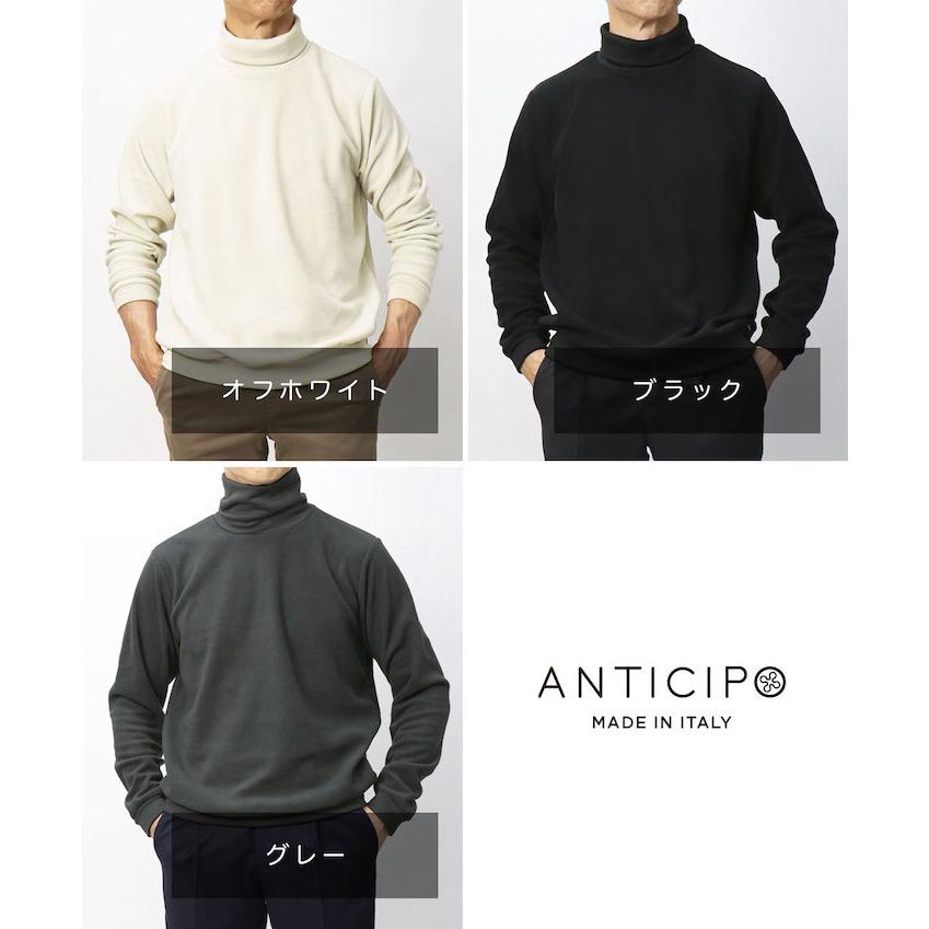 アンティーチポ / ANTICIPO タートルネック ロングスリーブ Tシャツ