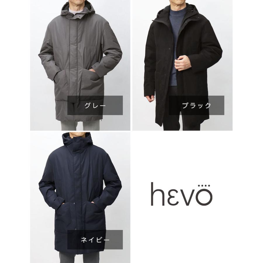 イーヴォ / Hevo / フーテッドコート / ITRIA A / イトリア A / 機能中綿入り / 撥水素材 / 返品・交換不可の画像