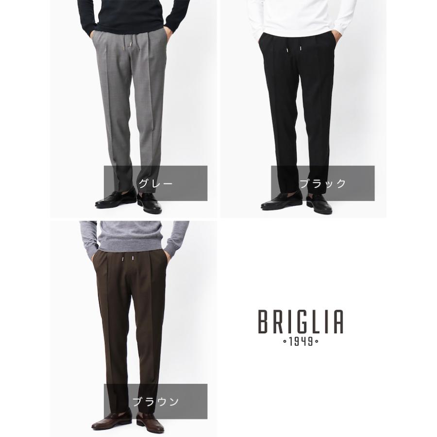 ブリリア 1949 / BRIGLIA WIMBLEDONS リラックス パンツ REDA ACTIVE