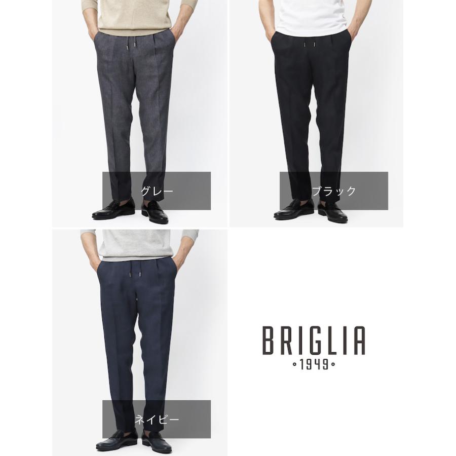 ブリリア 1949 / BRIGLIA WIMBLEDONS リラックス パンツ リネン