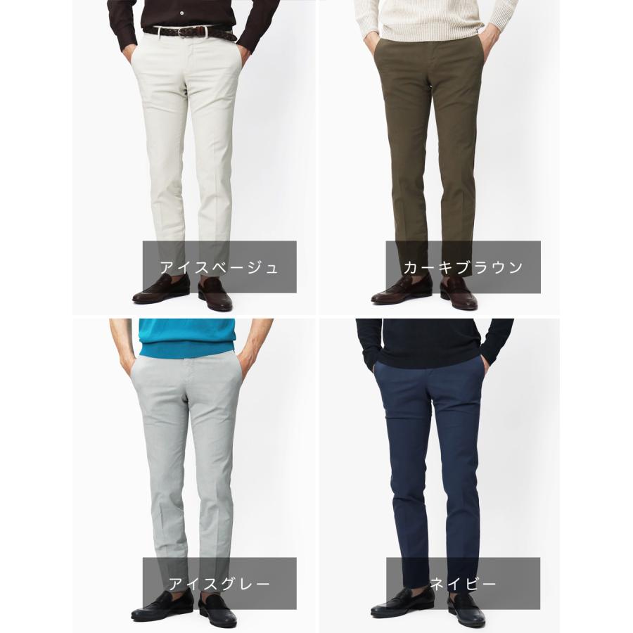 PT TORINO PT TORINO / ピーティー トリノ / BUSINESS / SUPER SLIM