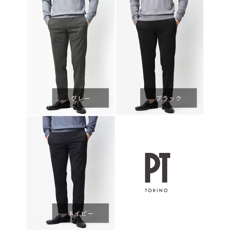 PT TORINO Active EPSILON ZIP 裾ジップ ブラック SALE｜PT TORINO ピーティートリノ / Active EPSILON 高機能ストレッチ