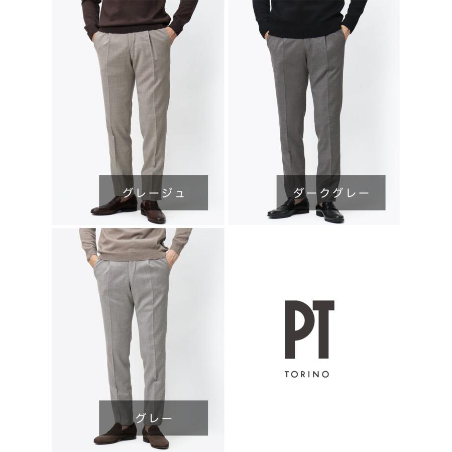 【美品】ピーティートリノ　ジェントルマン　Super100　1p　灰　48　春夏 美品】ピーティートリノ ジェントルマン Super100 1p 灰 48 春夏
