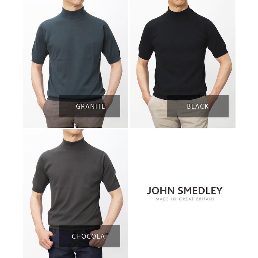 JOHN SMEDLEY ジョンスメドレー / S4627 モックネック ニット 30G シー 
