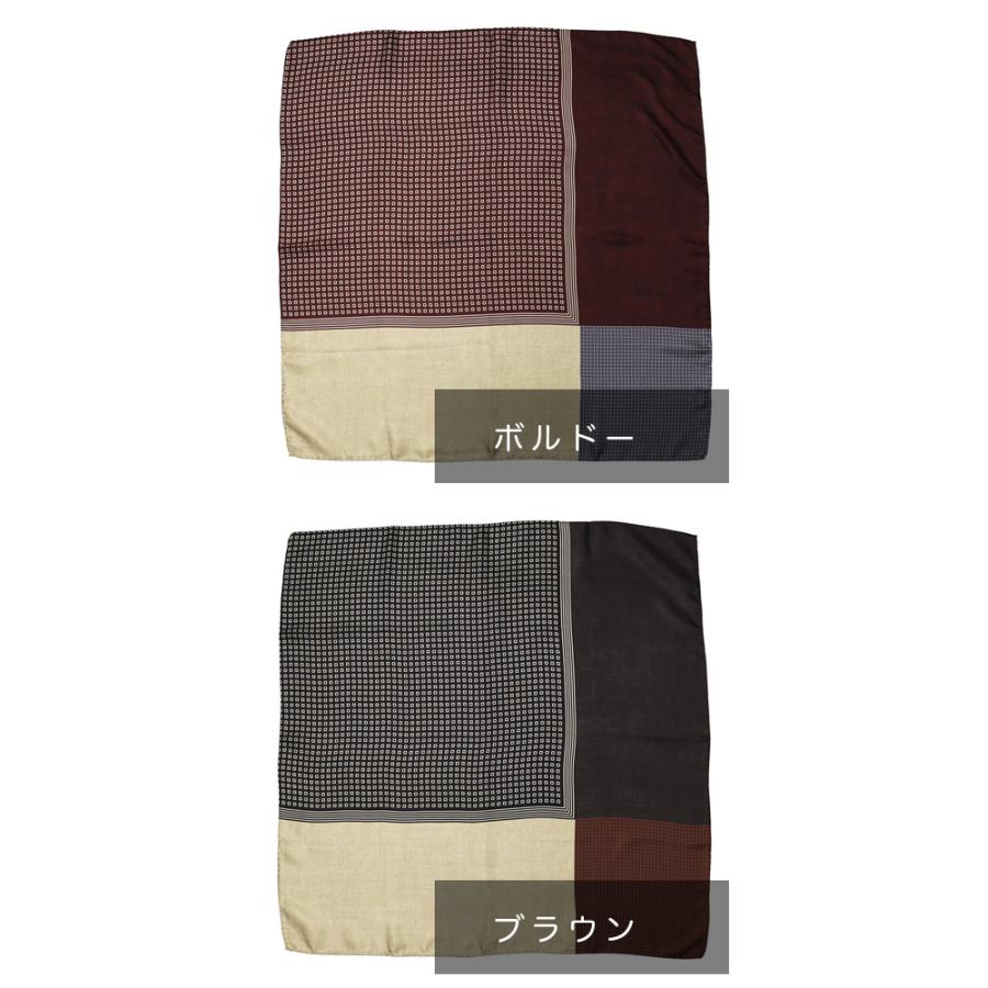メンズ 【美品】GIERRE / ジエレ ネッカチーフ2枚セット