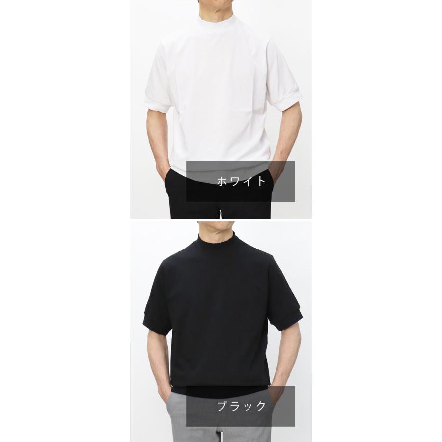 アンティーチポ / ANTICIPO モックネック Tシャツ コットン FIANO 返品 