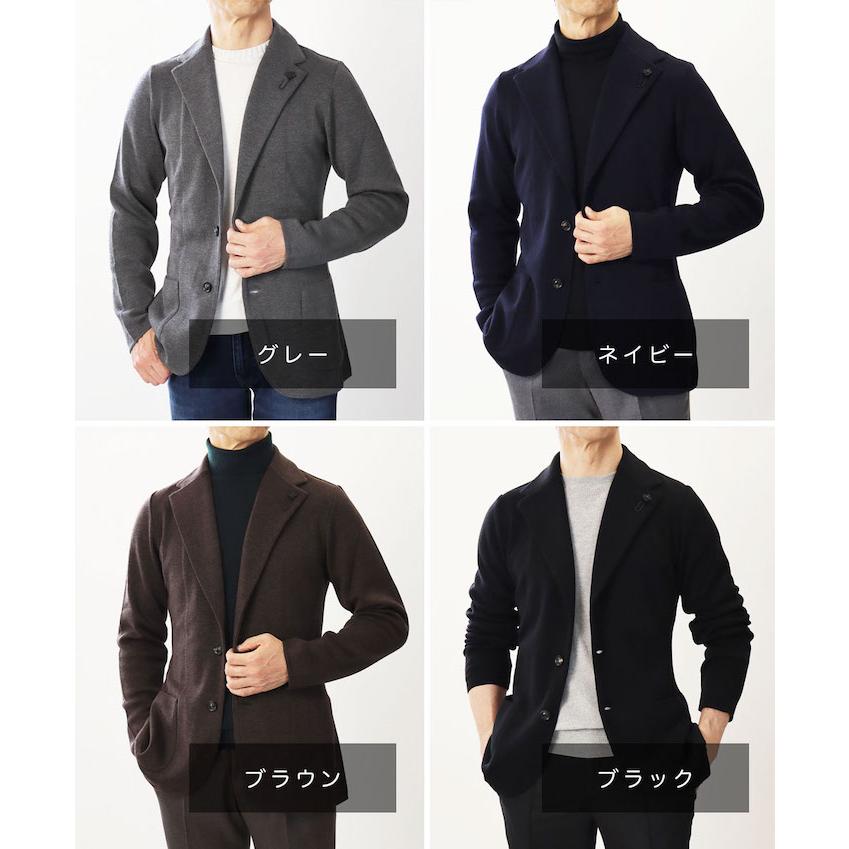 ラルディーニLARDINI ニットテーラードジャケット黒&紺ストライプXXS