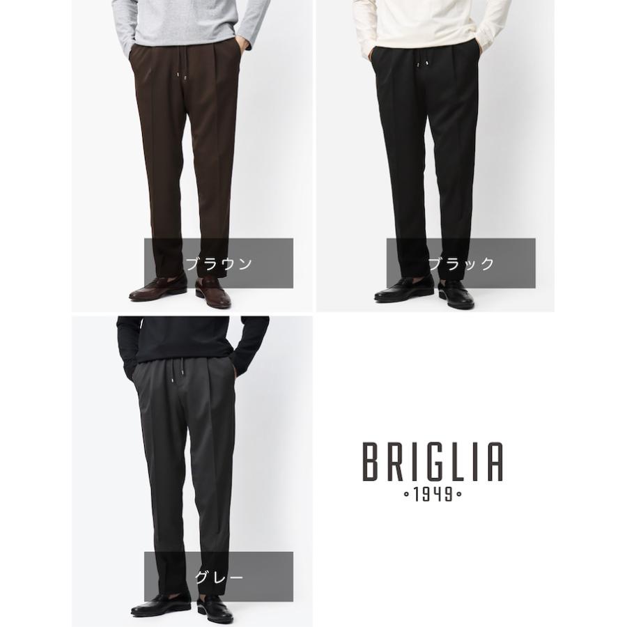 ブリリア 1949 / BRIGLIA WIMBLEDONS リラックス パンツ