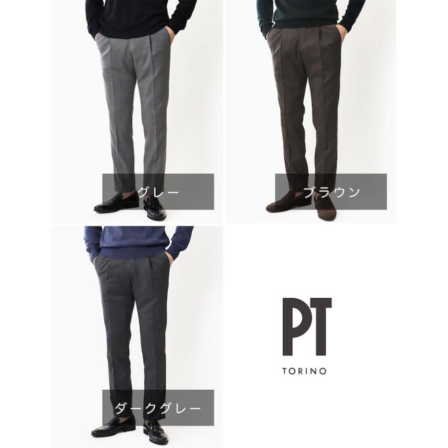 PT TORINO / ピーティー トリノ / BUSINESS / SUPER SLIM FIT / ワンプリーツ スラックス / SUPER110'S / ストレッチ ウール フラノ / 返品・交換可能｜luccicare｜17