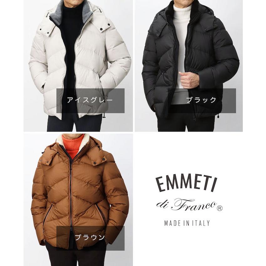EMMETI エンメティ / DOUGLAS ダウンブルゾン ダウン EMMETI エンメティ / DOUGLAS ダウンブルゾン ダウン