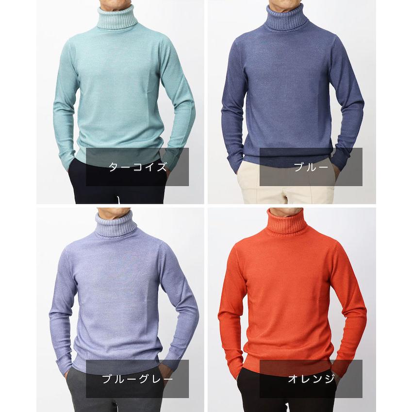 CRUCIANI クルチアーニ / Cruciani タートルネック ニット 製品染め 