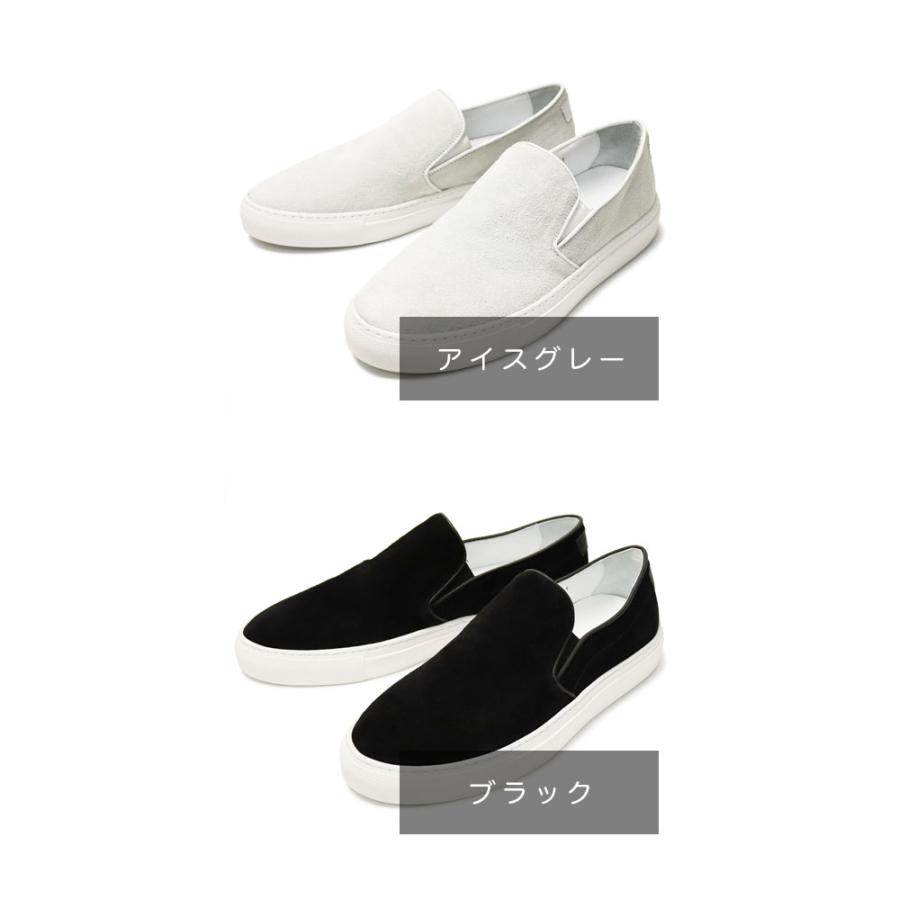 ジャブスアルキヴィオ / giabsarchivio / スリップオン / スニーカー / スエード レザー / GRANDUCATO-VELOUR / 返品・交換可能｜luccicare｜10