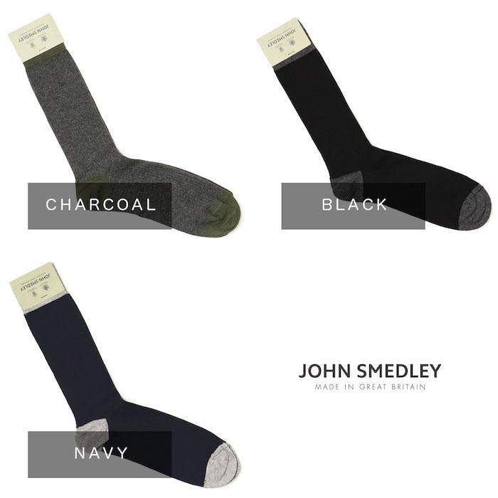 JOHN SMEDLEY 【ポストへお届け】ジョンスメドレー / CORTLAND