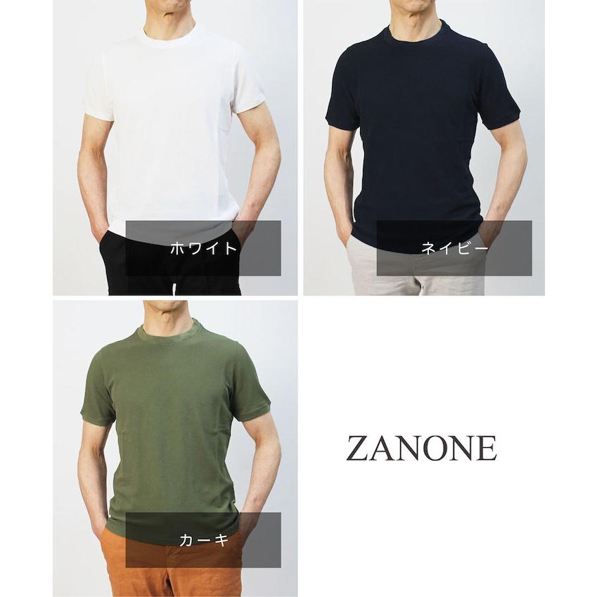 ザノーネ / ZANONE / アイスコットン ピケ / piquet ice cotton / クルーネック Tシャツ / 812976-ZM370 / 返品・交換可能｜luccicare｜12