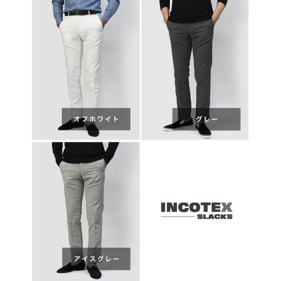 INCOTEX インコテックス スラックス / SLACKS 100型 ストレッチ パンツ 