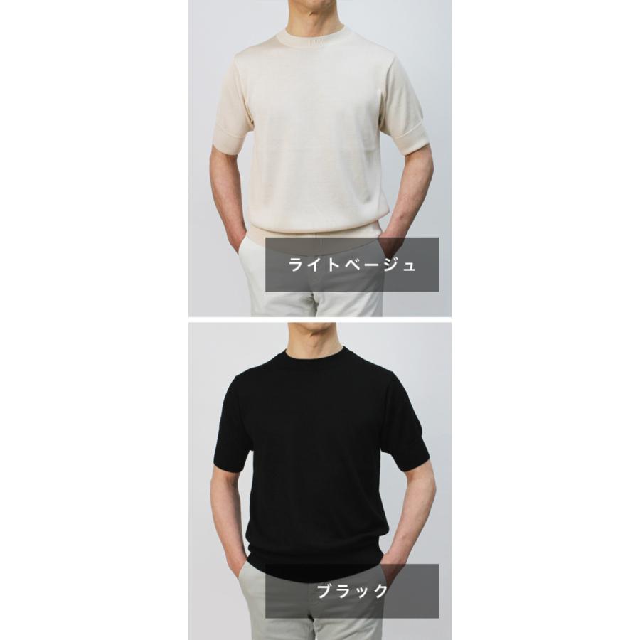 レンコントラント / Rencontrant / クルーネック ニット / ショートスリーブ / ウォッシャブル シルク / 返品・交換可能｜luccicare｜12