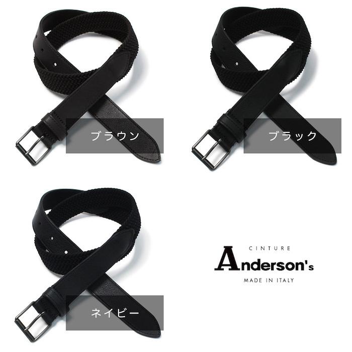 アンダーソンズ / Anderson's / レザー × ゴム メッシュ ベルト / 返品・交換可能｜luccicare｜11