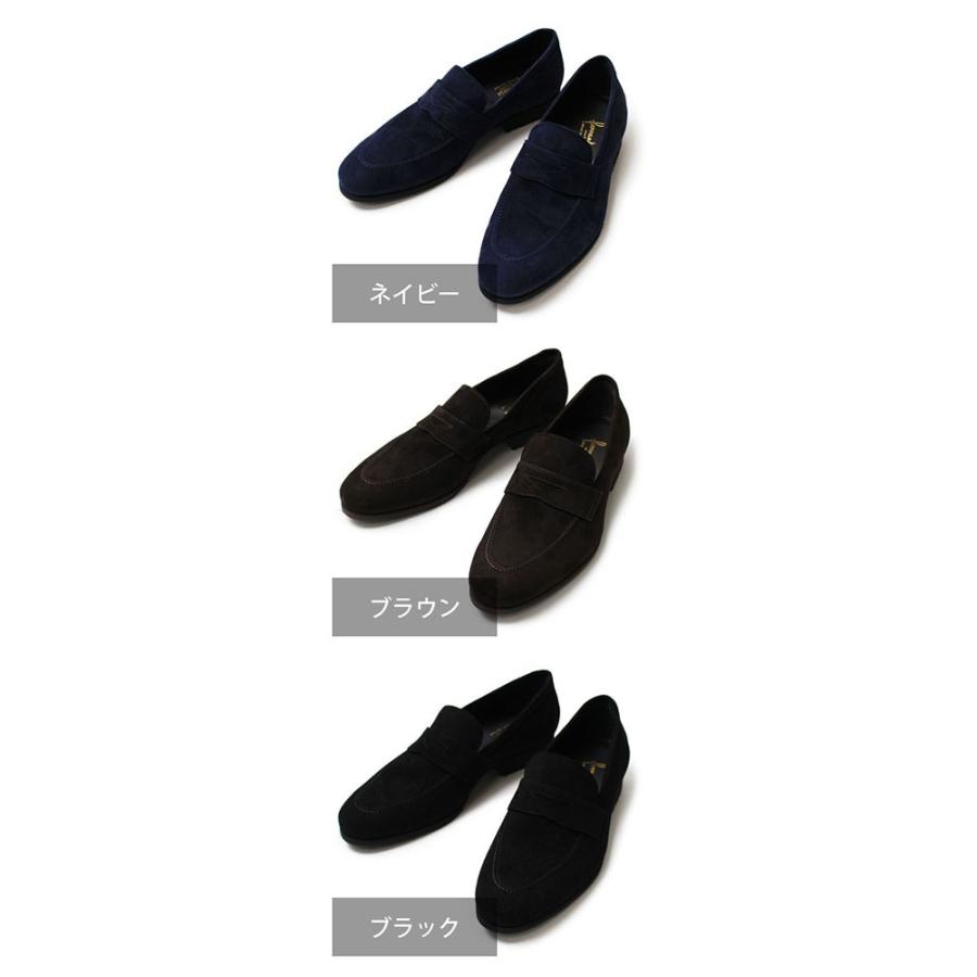 フェランテ / FERRANTE ISEO スエード ローファー 返品・交換 フェランテ / FERRANTE ISEO スエード ローファー 返品・交換