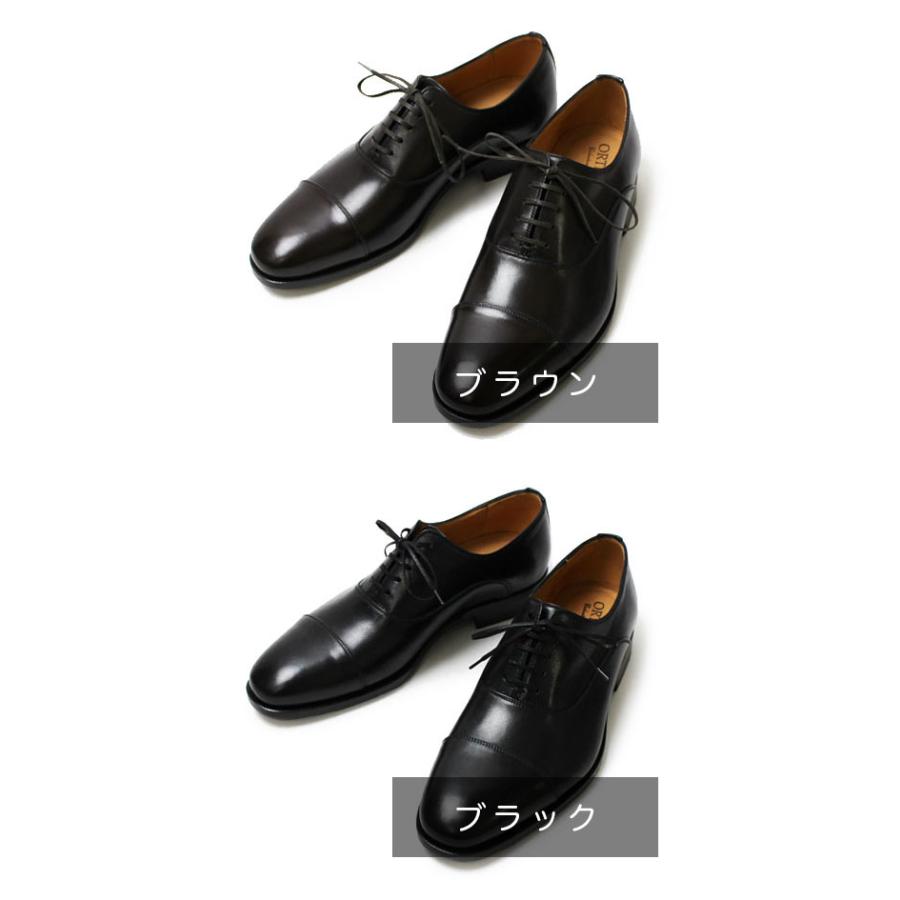 オルティーニ / ORTIGNI / レザー ストレートチップ レースアップ シューズ / 返品・交換可能の画像