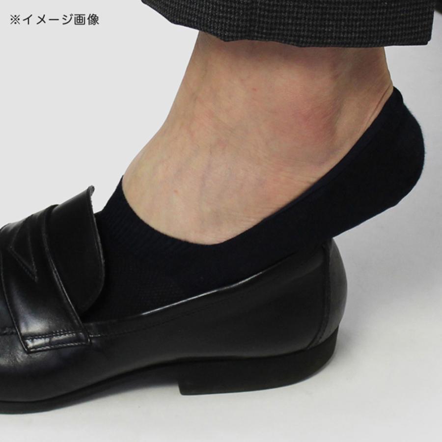 【ポストへお届け】パンセレラ / Pantherella / イギリス スリップオン タイプ インビジブル インソックス / 靴下 / 返品・交換可能 |  | 07