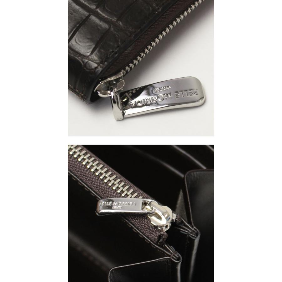 ペッレ モルビダ / PELLE MORBIDA / ナイルクロコレザー 長財布 / 返品・交換可能の画像