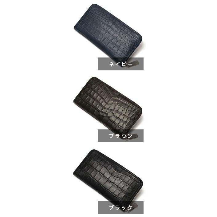 ペッレ モルビダ / PELLE MORBIDA / ナイルクロコレザー 長財布 / 返品・交換可能の画像