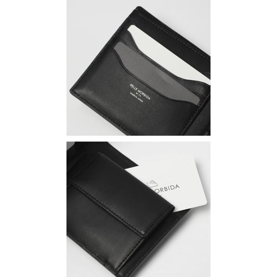 PELLE MORBIDA（ペッレ モルビダ） ペッレ モルビダ / PELLE MORBIDA