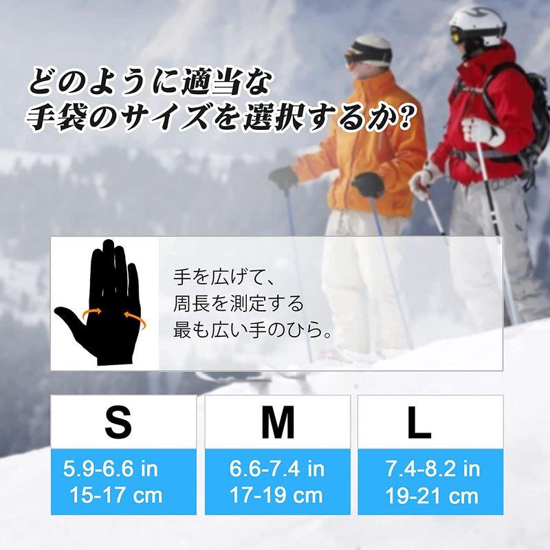 手袋 防寒 グローブ スマホ対応 自転車 バイク Mサイズ 登山 スキー 釣り 通販 手袋 防寒 グローブ スマホ対応 自転車 バイク Lサイズ 登山 スキー 釣り
