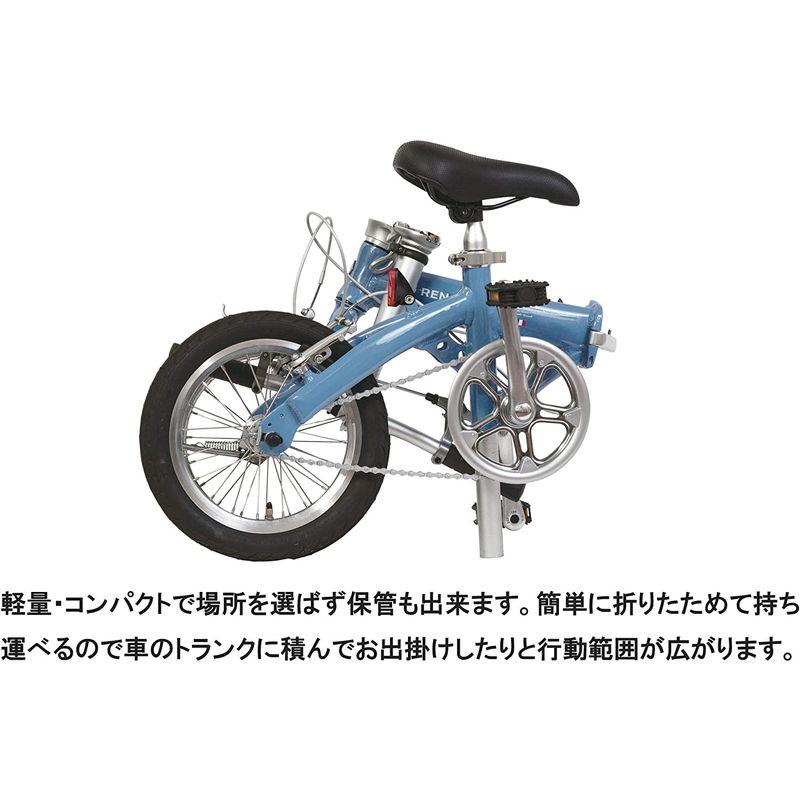 自転車 RENAULT(ルノー) LIGHT8 AL-FDB140 ホワイト 軽量アルミ 