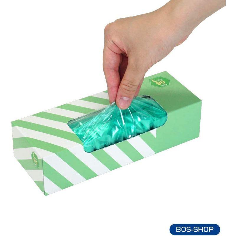 驚異の防臭袋 BOS (ボス) ストライプパッケージ  透明グリーンLサイズ90枚入 大人用 おむつ ・ ペットシーツ ・ 生ゴミ などの処