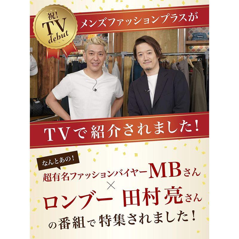 人気ショップが最安値挑戦！】 メンズ チェスターコート 紳士服通販 メンズスーツKOKUBO コート メルトン ロングコート ビジネス アウター  ビジネスカジュアル ブラック M