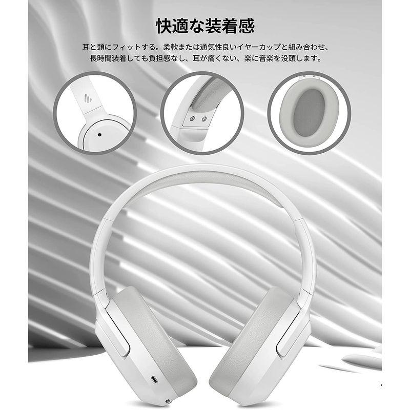 SALE/69%OFF】 EDIFIER W820NB ワイヤレスヘッドホン ANC ノイズキャンセリング ワイヤレスヘッドホン 白 ノイズキャンセリング 49時間連続再生
