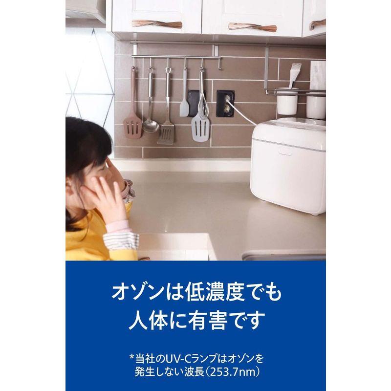 在庫あり/即出荷可】【在庫あり/即出荷可】Philips(フィリップス) 除菌