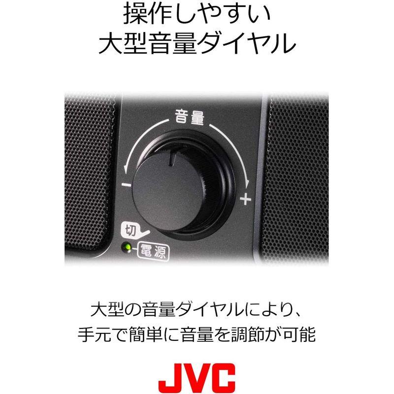 JVC SP-A55-S ポータブルスピーカー シルバー