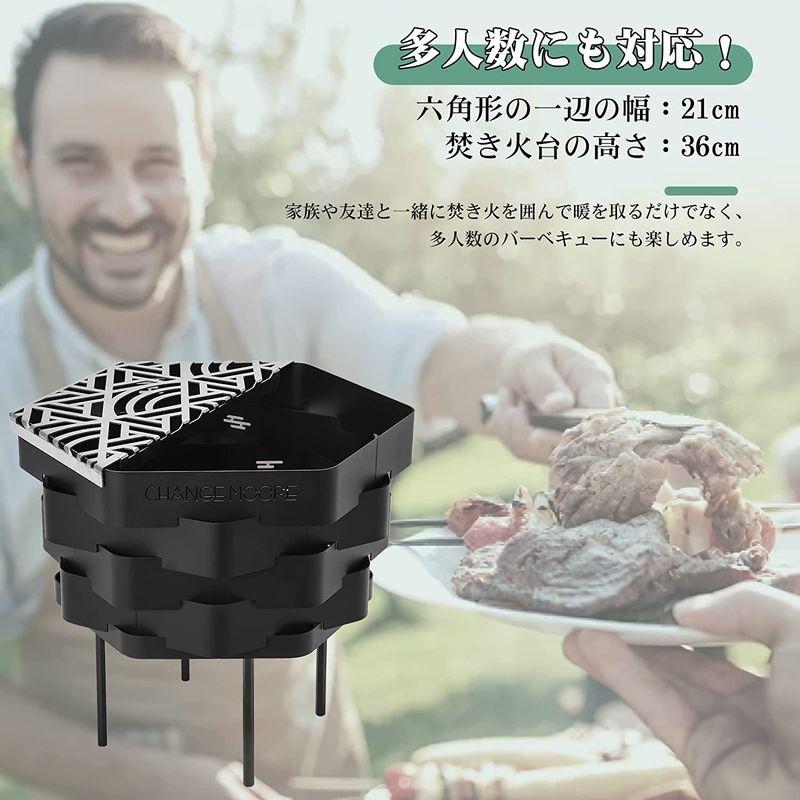 CHANGE MOORE 焚き火台 大型 簡単組み立て 焼き網付き コンパクト バーベキューコンロ 高さ調整可能 焚火台 キャンプ アウトド MOORE 焚き火台 大型 簡単組み立て 焼き網付き コンパクト バーベキューコンロ 高さ調整可能 焚火台 キャンプ アウトド また