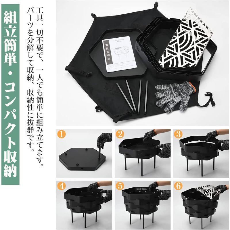 CHANGE MOORE 焚き火台 大型 簡単組み立て 焼き網付き コンパクト バーベキューコンロ 高さ調整可能 焚火台 キャンプ アウトド MOORE 焚き火台 大型 簡単組み立て 焼き網付き コンパクト バーベキューコンロ 高さ調整可能 焚火台 キャンプ アウトド また