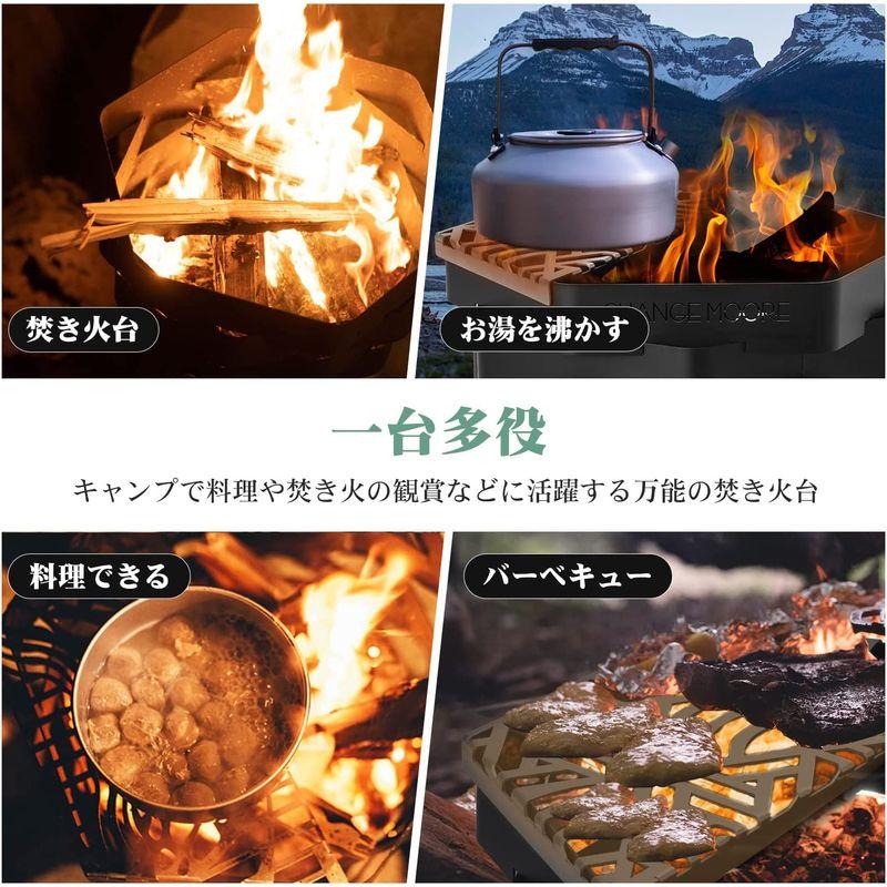 CHANGE MOORE 焚き火台 大型 簡単組み立て 焼き網付き コンパクト バーベキューコンロ 高さ調整可能 焚火台 キャンプ アウトド MOORE 焚き火台 大型 簡単組み立て 焼き網付き コンパクト バーベキューコンロ 高さ調整可能 焚火台 キャンプ アウトド また