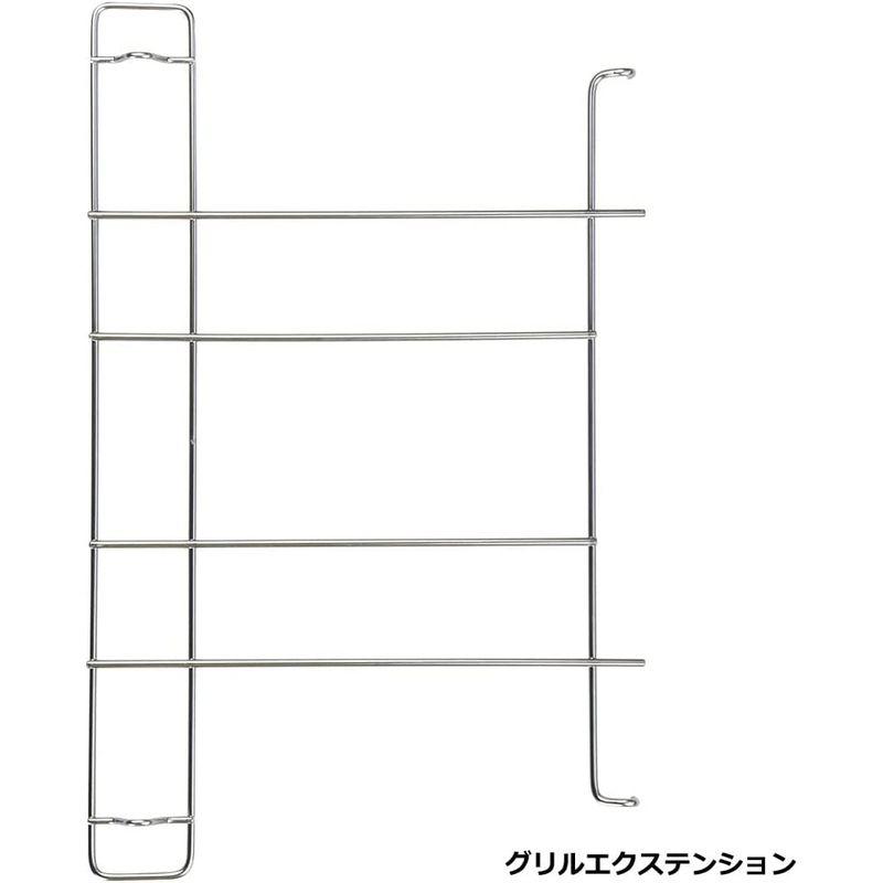 USED ベルモント 焚き火台TABI グリルエクステンション付き BM-246 【1860016908】(10031円)