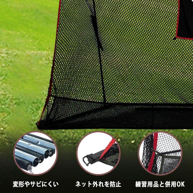 ゴルフネット(黒・白・茶・青・シルバー) 1m×9.5m