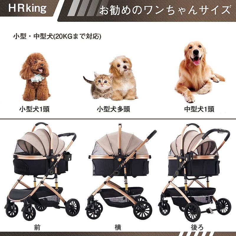 HRKING ペットカート 取り外し 分離型 ペットバギー 3way 折りたたみ 対面式 4輪 ペットキャリー 耐荷重20KG 犬用バギー ペットカート 取り外し 分離型 ペットバギー 3way 折りたたみ 対面式 4輪 ペットキャリー 耐荷重20KG 犬用バギー